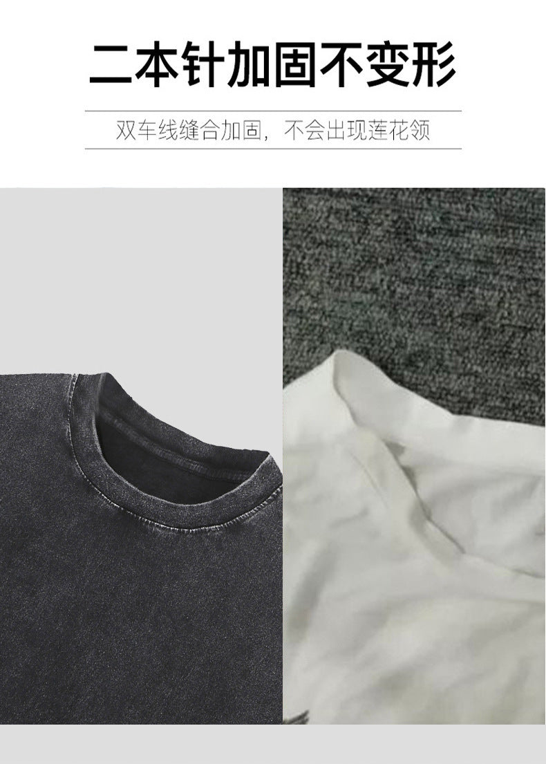 Washed Retro Print Tee