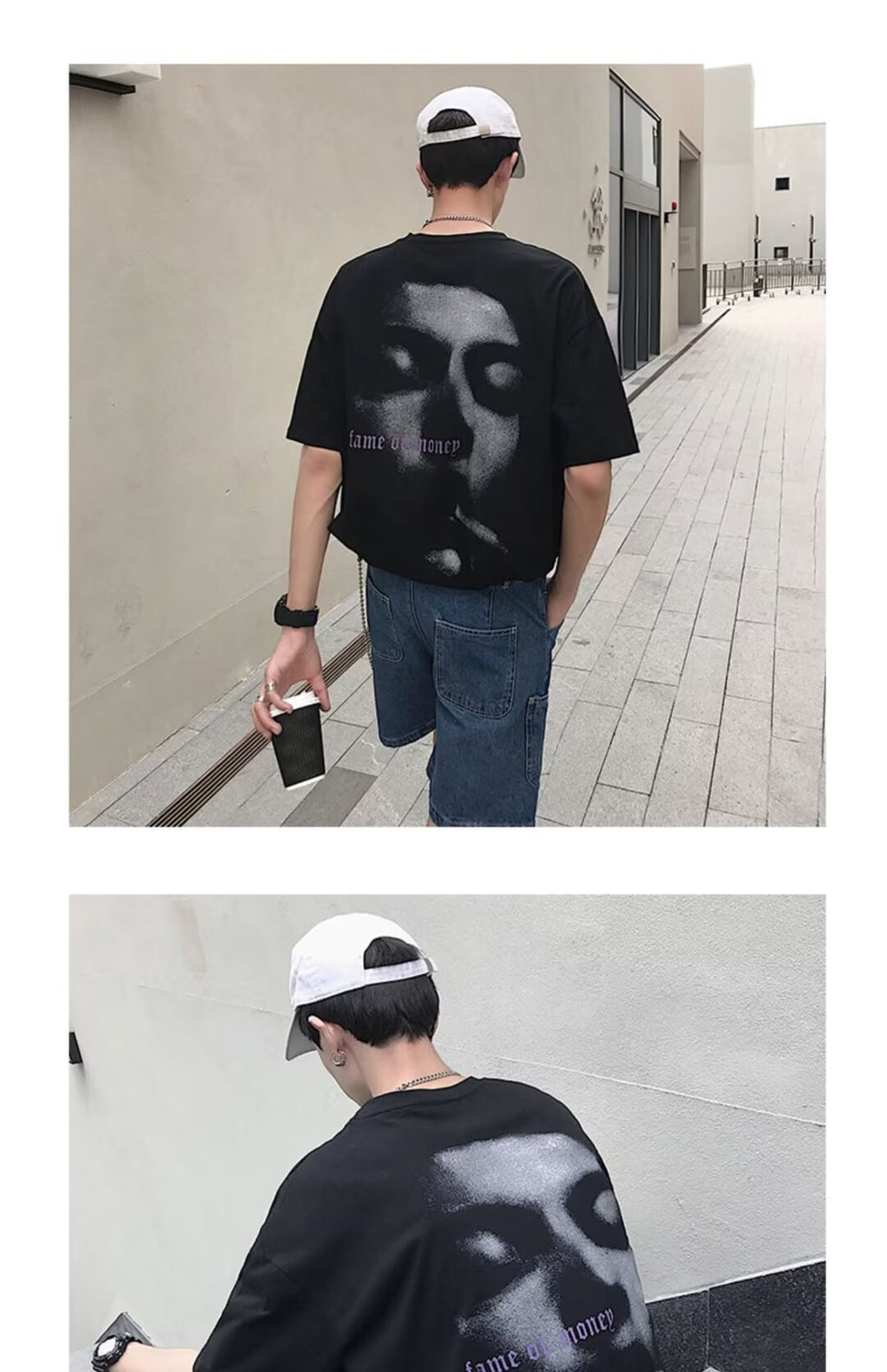 Oversized Retro Tee