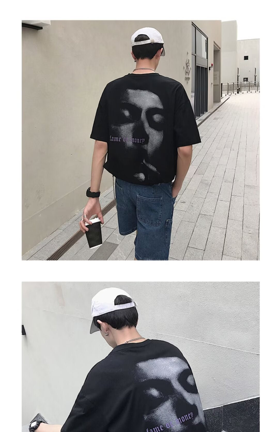 Oversized Retro Tee