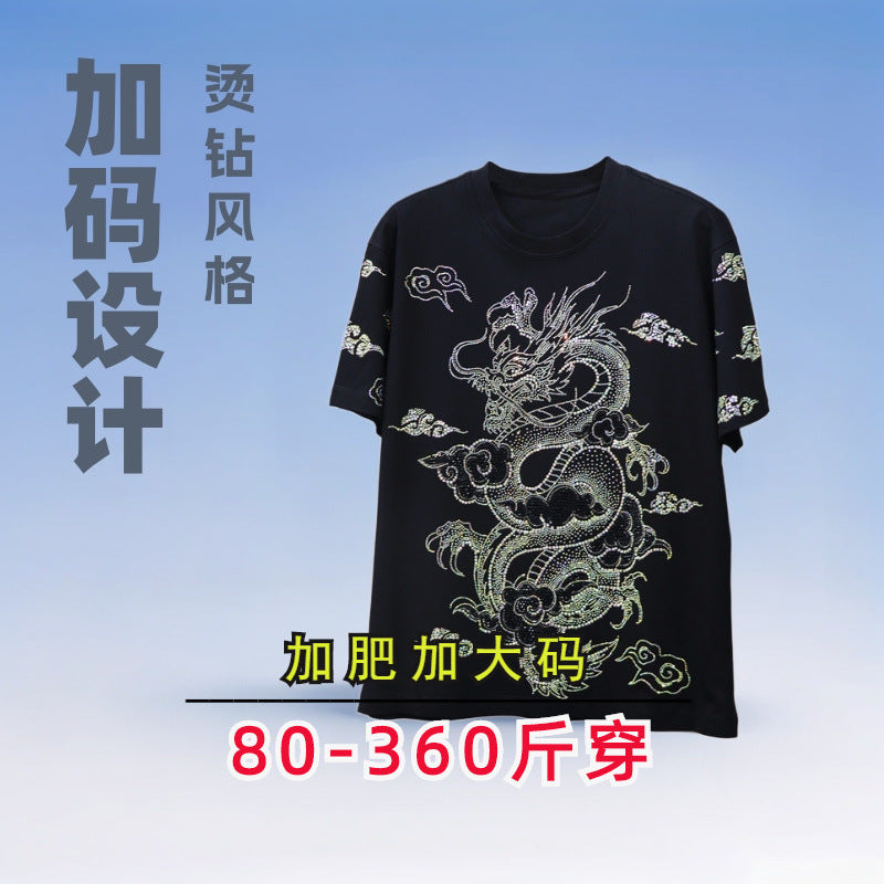 Dragon Graphic Tee Plus Size
