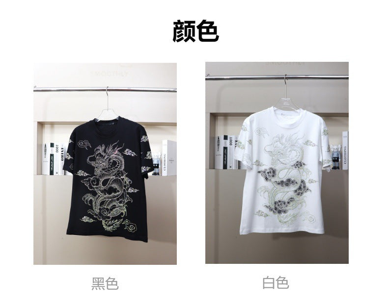 Dragon Graphic Tee Plus Size