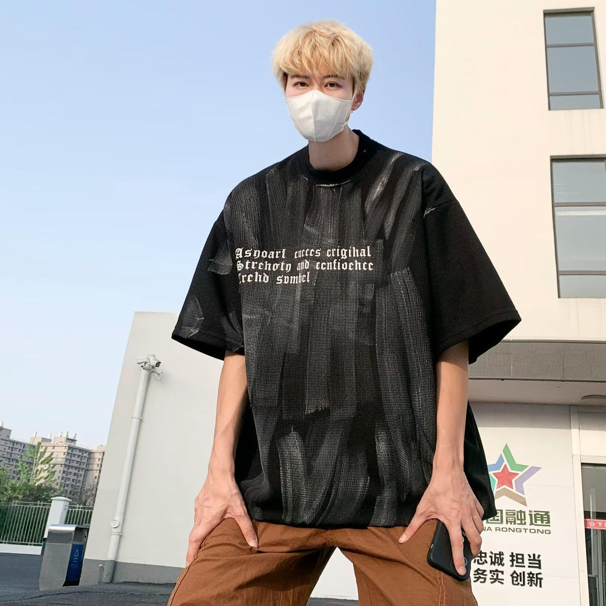 Graffiti Print Heavyweight Tee