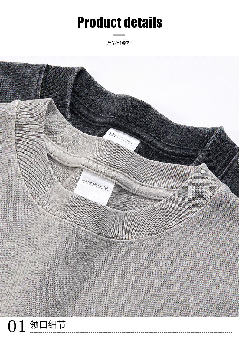 Washed Retro Print Tee
