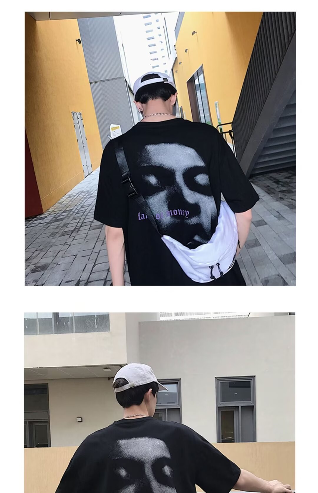 Oversized Retro Tee