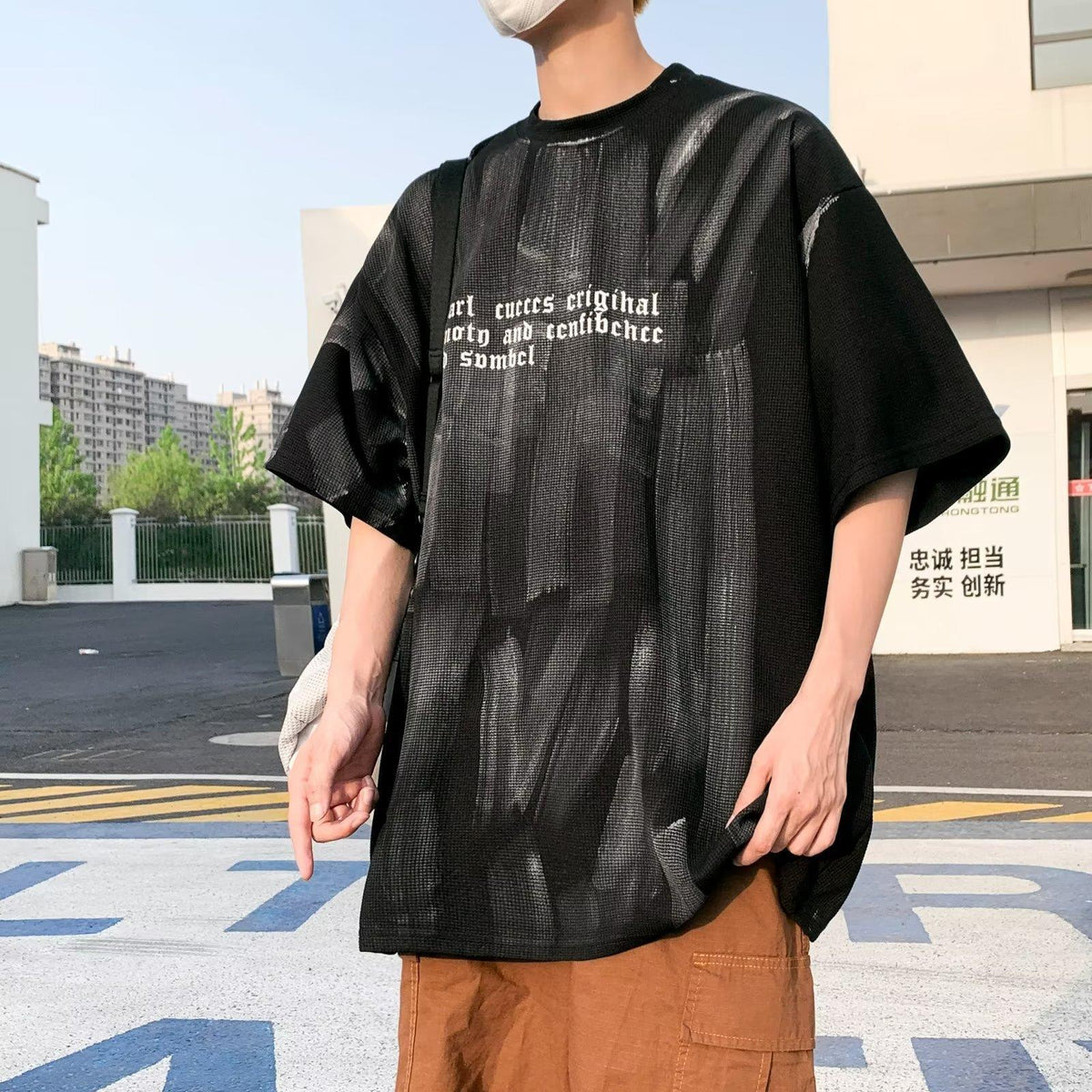 Graffiti Print Heavyweight Tee