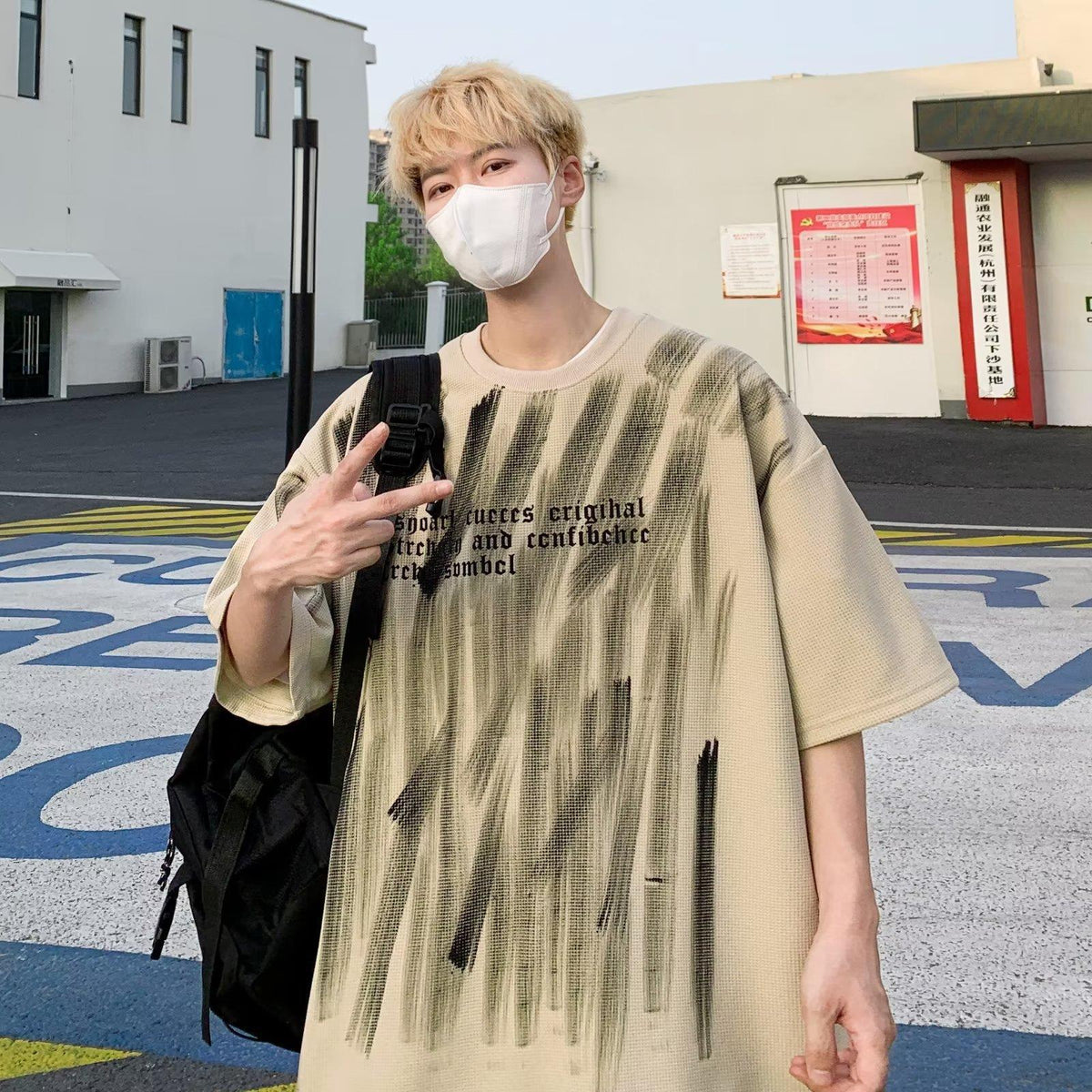 Graffiti Print Heavyweight Tee