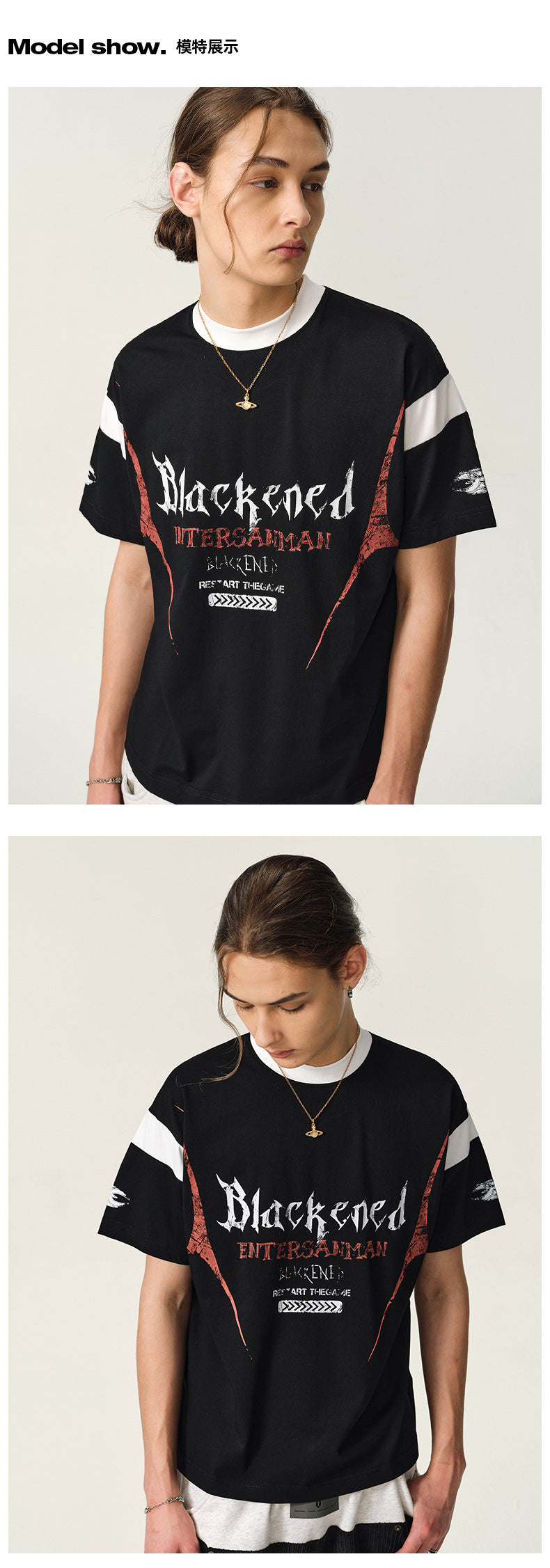 Heavyweight Split Tee