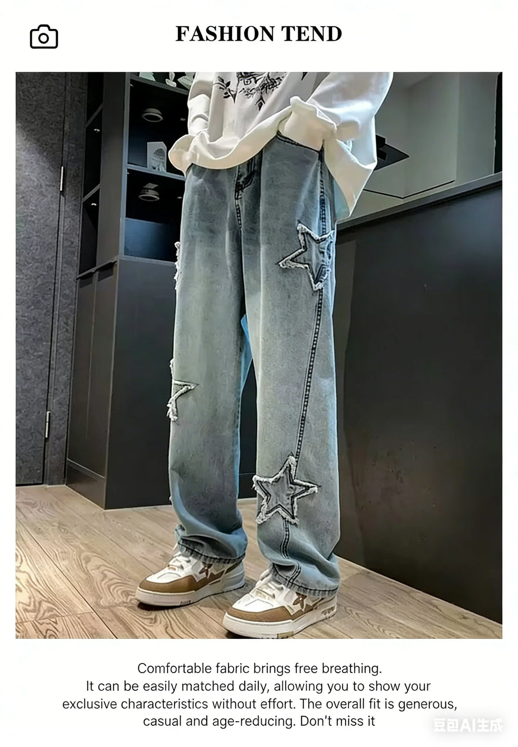 Star Embroidered Wide Leg Jeans