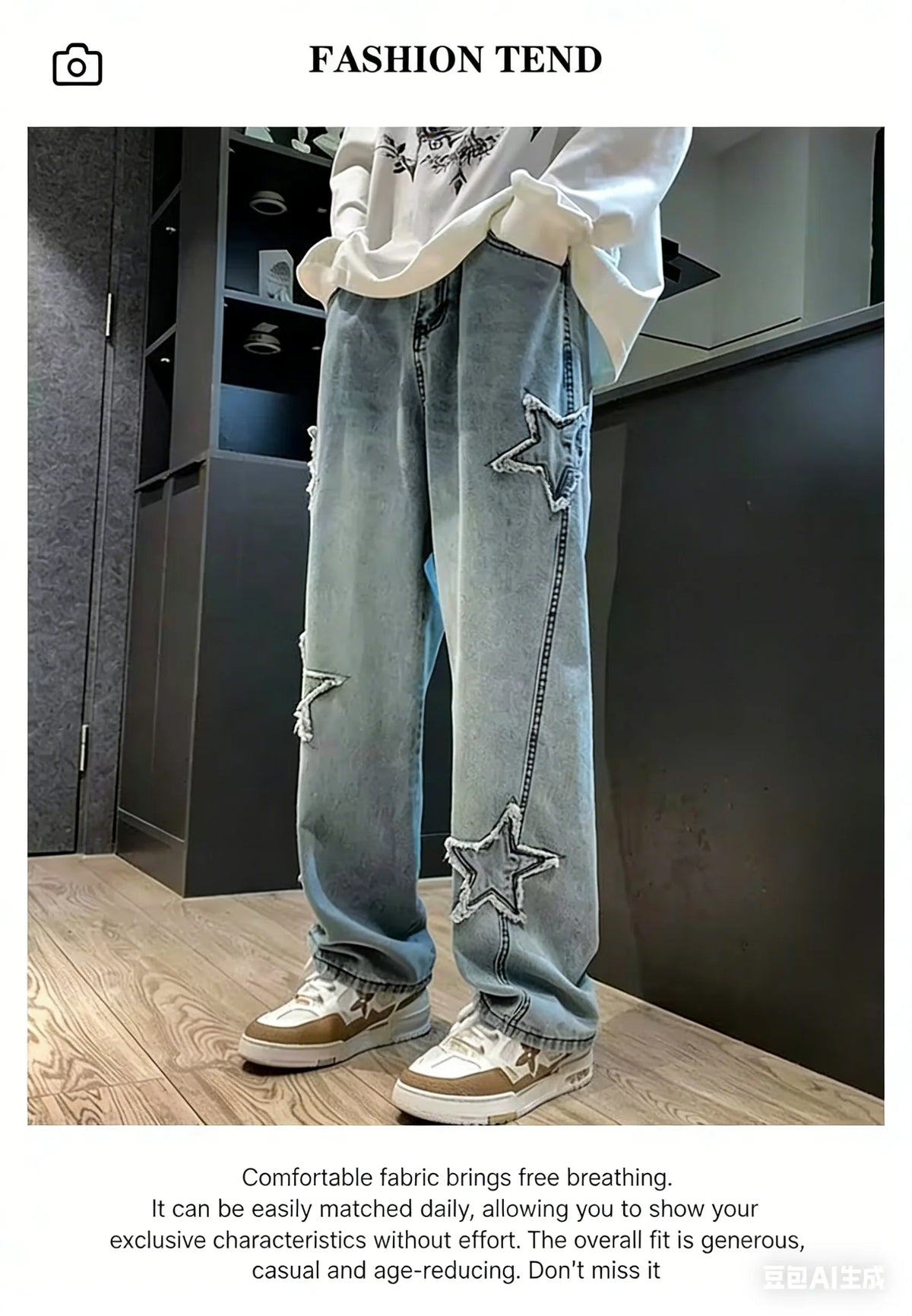 Star Embroidered Wide Leg Jeans